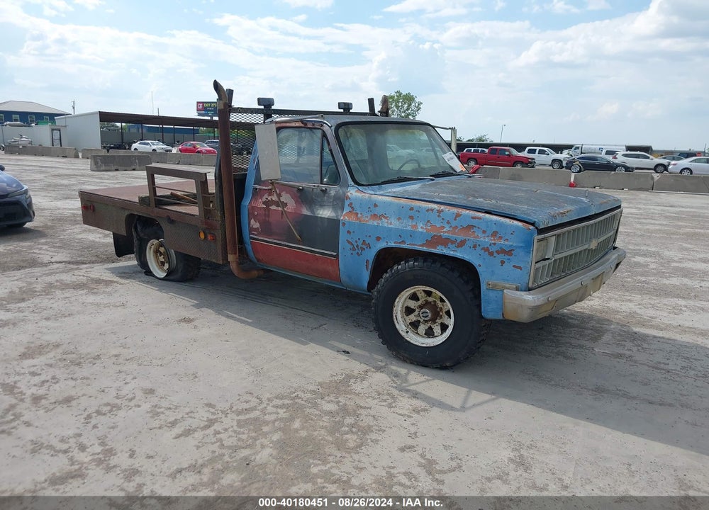 1982 CHEVROLET K20 VIN: 2GCGK24J3C1152094