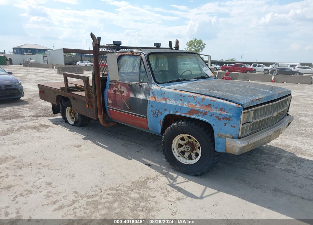 1982 CHEVROLET K20 VIN: 2GCGK24J3C1152094