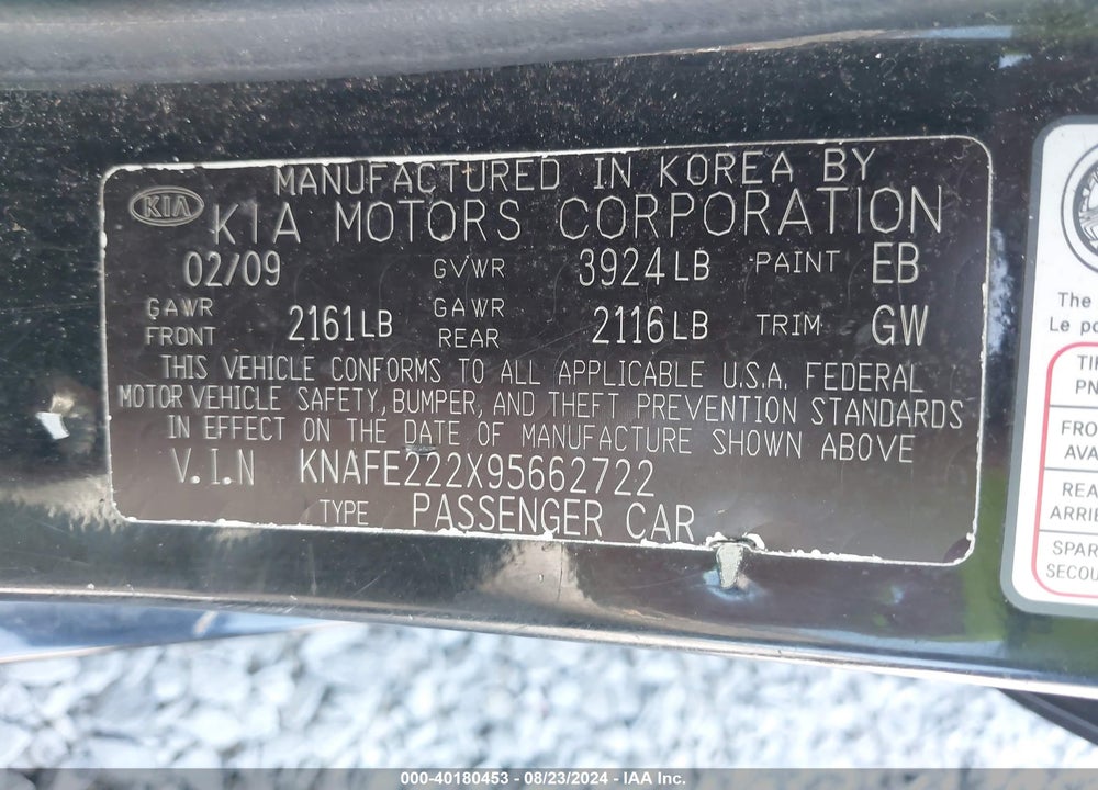 2009 KIA SPECTRA EX VIN: KNAFE222X95662722