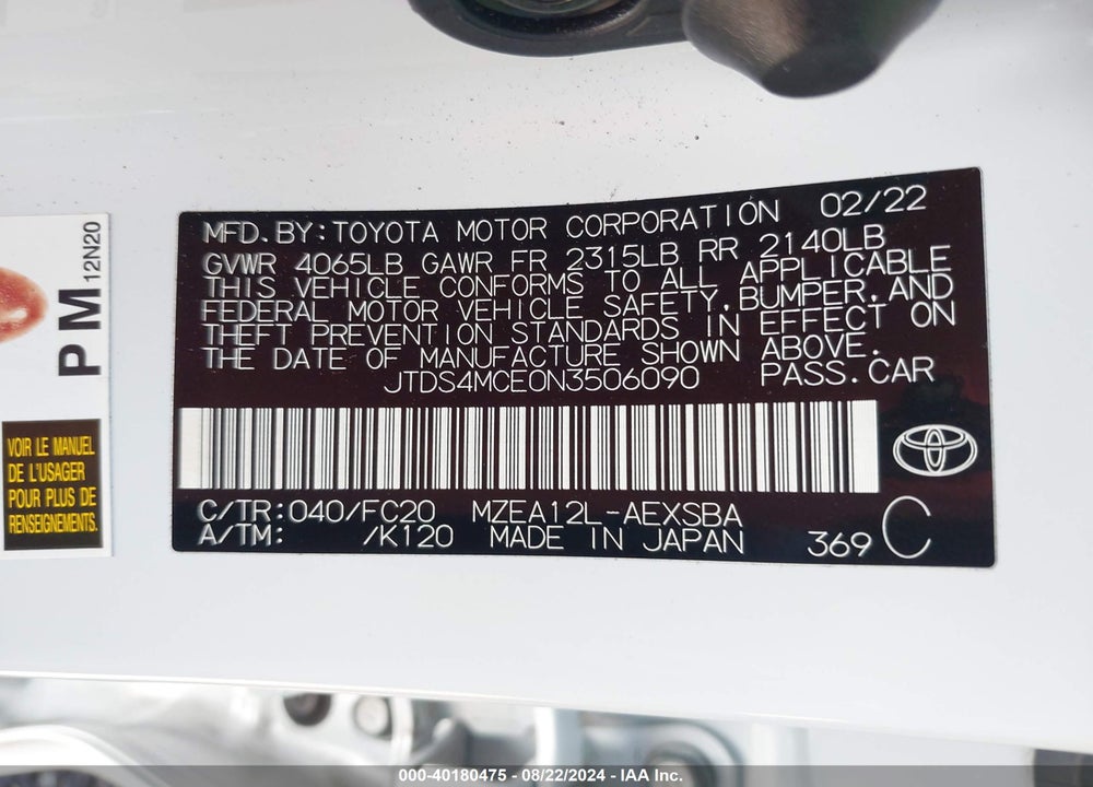 2022 TOYOTA COROLLA SE VIN: JTDS4MCE0N3506090