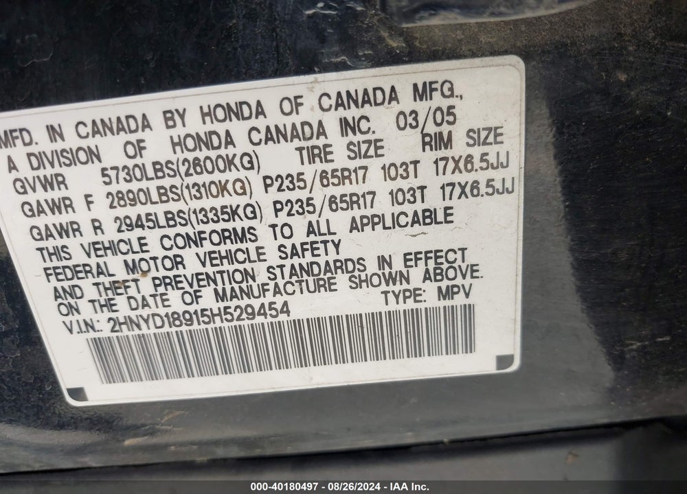 2005 ACURA MDX VIN: 2HNYD18915H529454