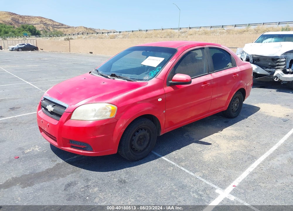 2007 CHEVROLET AVEO LS VIN: KL1TD56637B051508