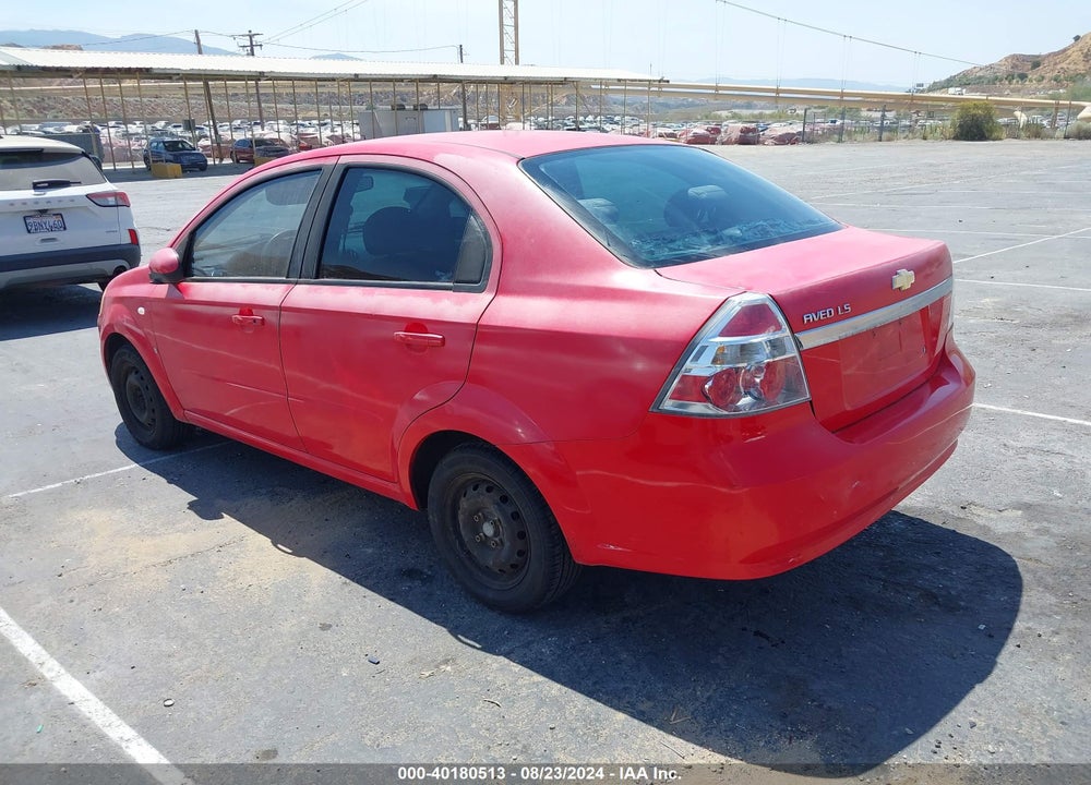 2007 CHEVROLET AVEO LS VIN: KL1TD56637B051508