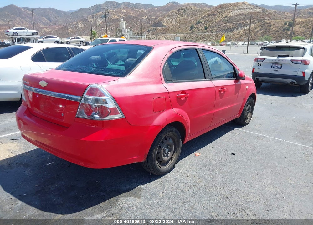 2007 CHEVROLET AVEO LS VIN: KL1TD56637B051508