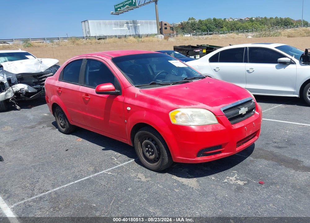 2007 CHEVROLET AVEO LS VIN: KL1TD56637B051508