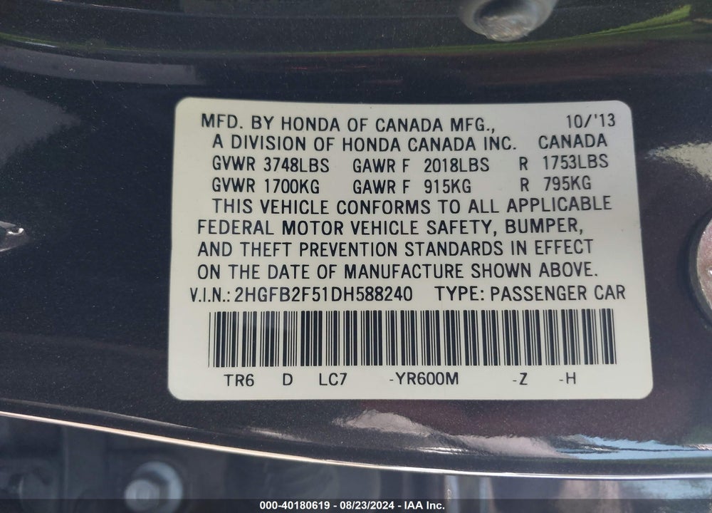 2013 HONDA CIVIC LX VIN: 2HGFB2F51DH588240