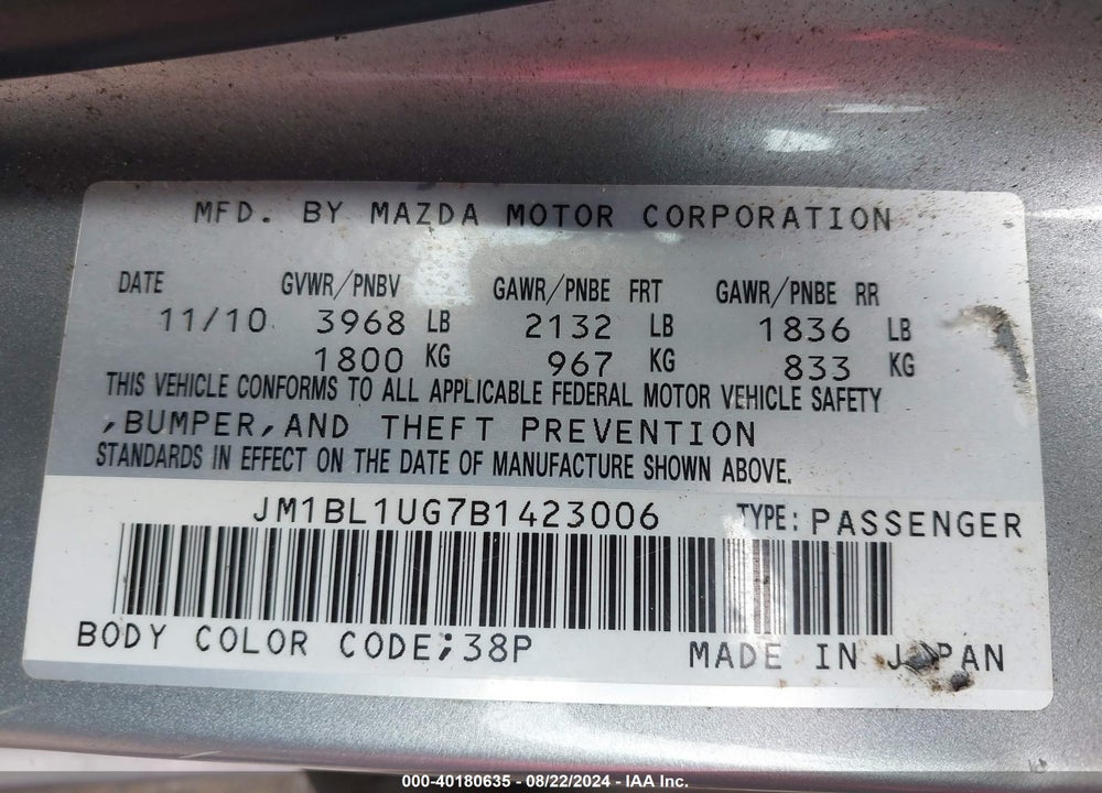 2011 MAZDA MAZDA3 VIN: JM1BL1UG7B1423006