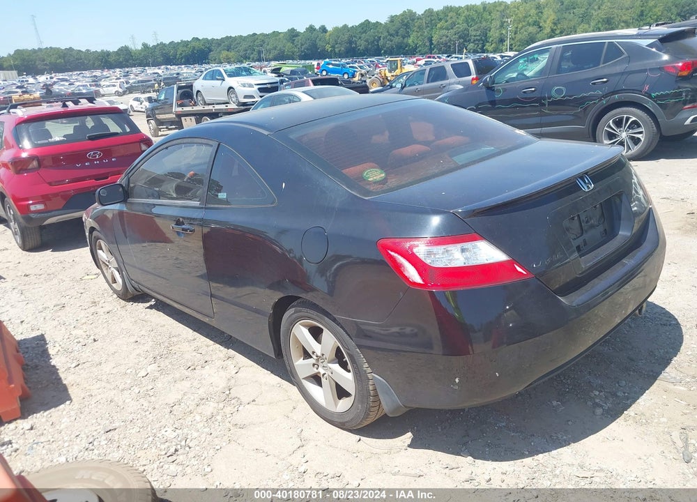 2007 HONDA CIVIC EX VIN: 2HGFG12857H551658