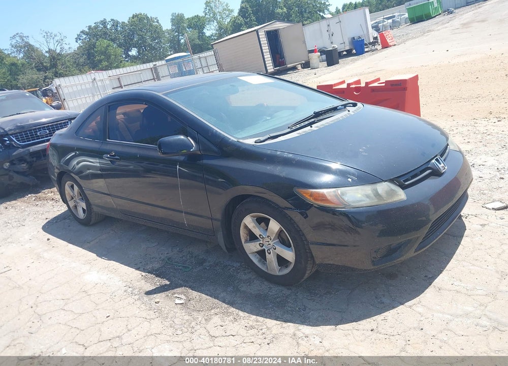 2007 HONDA CIVIC EX VIN: 2HGFG12857H551658