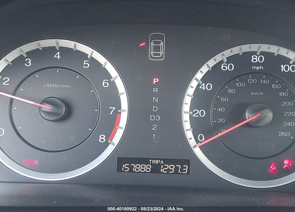 2012 HONDA ACCORD 2.4 EX-L VIN: 1HGCP2F86CA039208