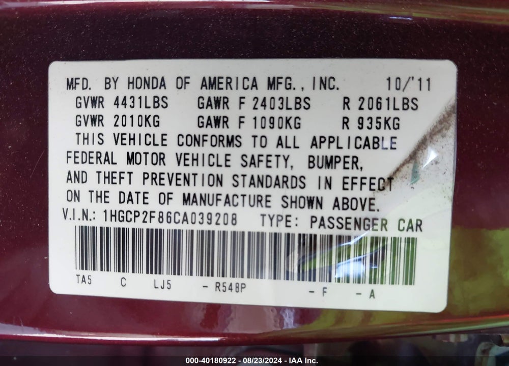 2012 HONDA ACCORD 2.4 EX-L VIN: 1HGCP2F86CA039208