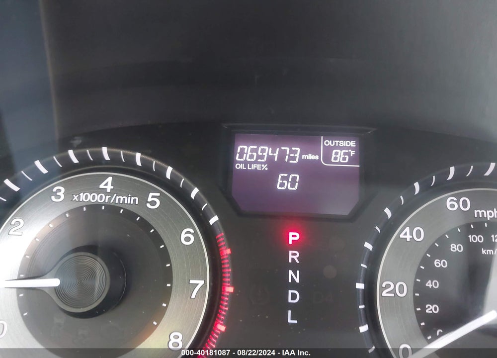 2017 HONDA ODYSSEY EX-L VIN: 5FNRL5H64HB006031
