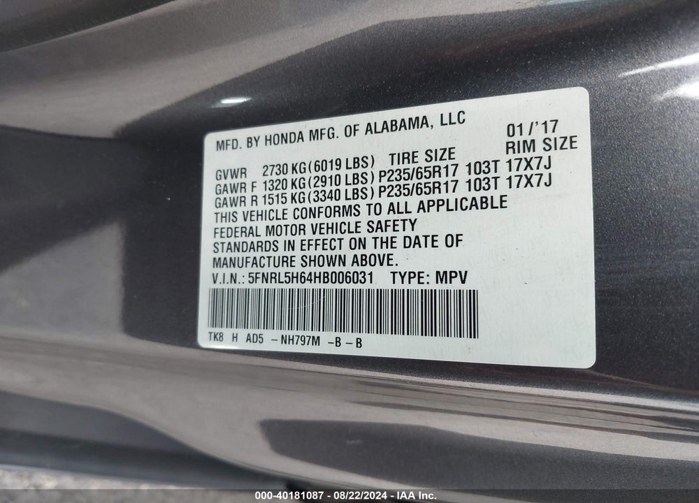 2017 HONDA ODYSSEY EX-L VIN: 5FNRL5H64HB006031