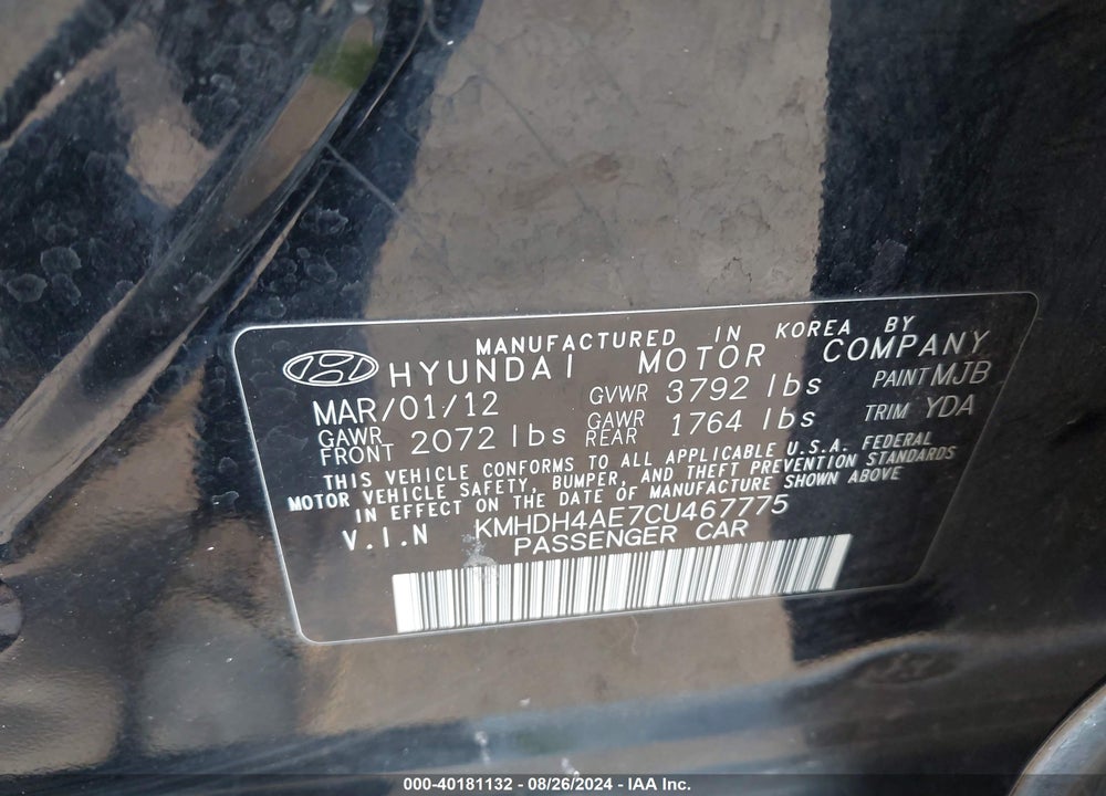 2012 HYUNDAI ELANTRA GLS (ULSAN PLANT) VIN: KMHDH4AE7CU467775