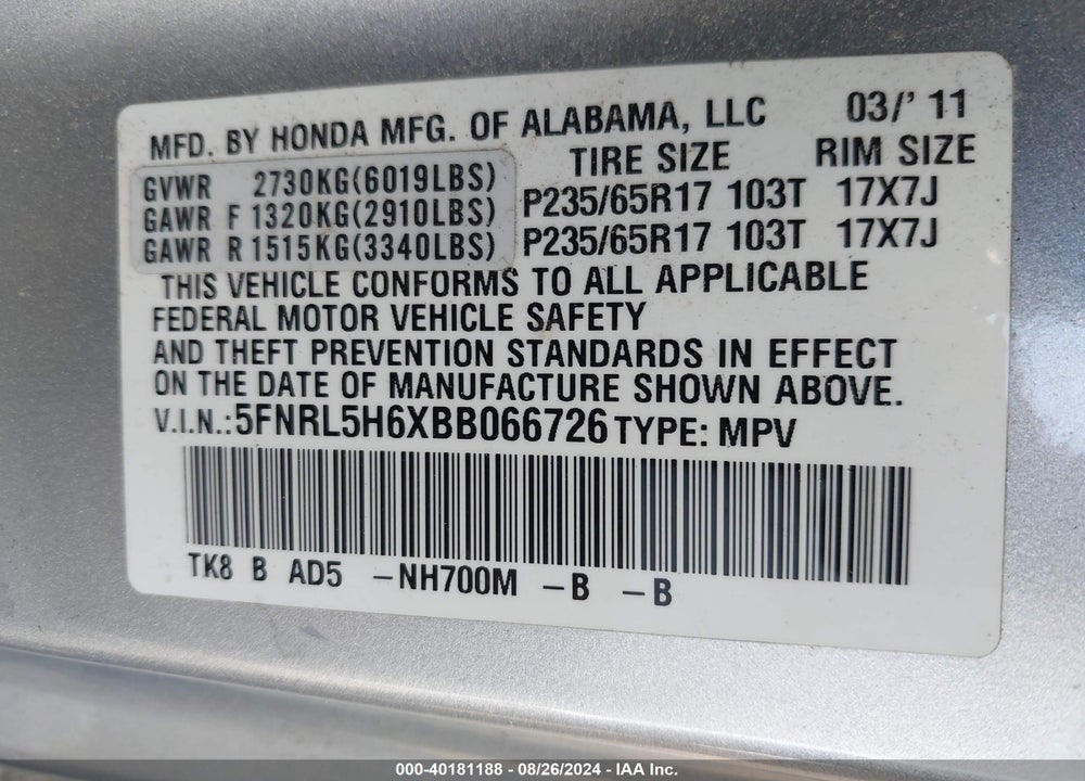 2011 HONDA ODYSSEY EX-L VIN: 5FNRL5H6XBB066726