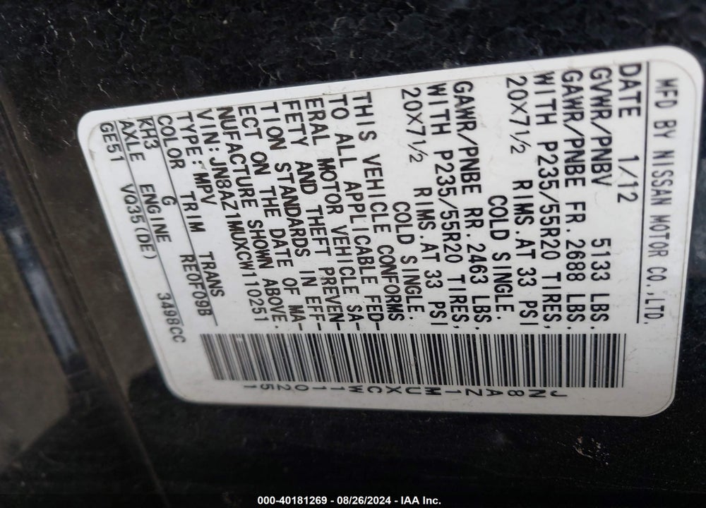 2012 NISSAN MURANO LE VIN: JN8AZ1MUXCW110251
