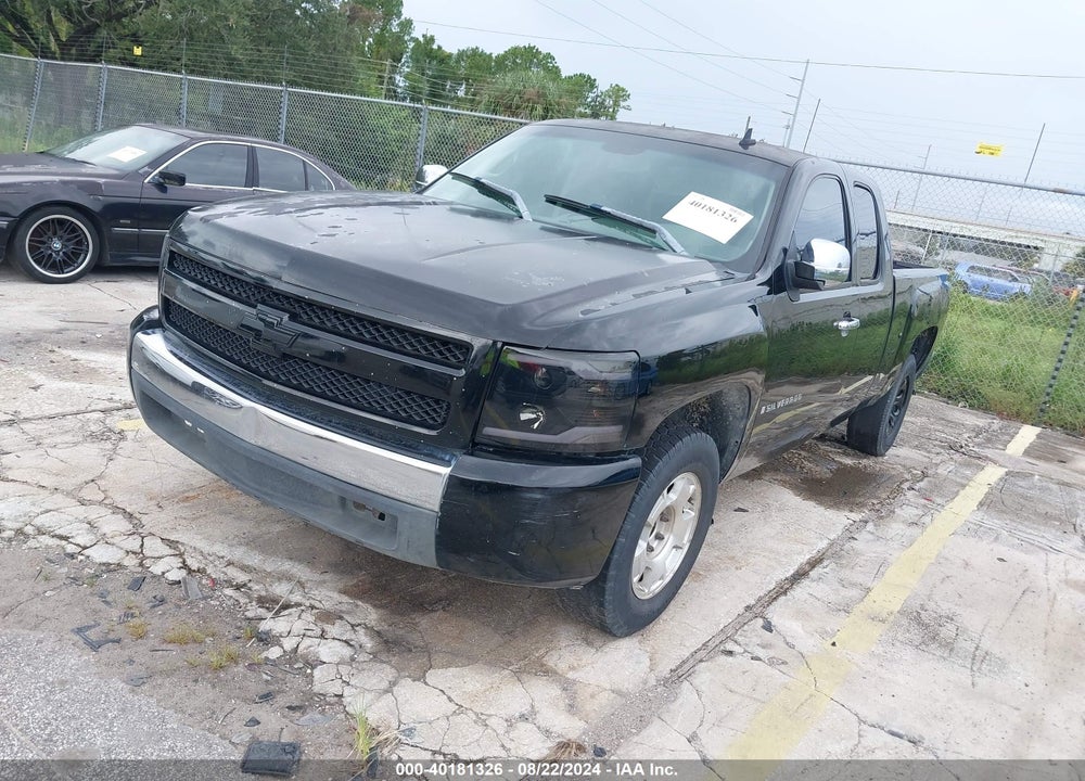 2008 CHEVROLET SILVERADO 1500 WORK TRUCK VIN: 1GCEC19XX8Z115263
