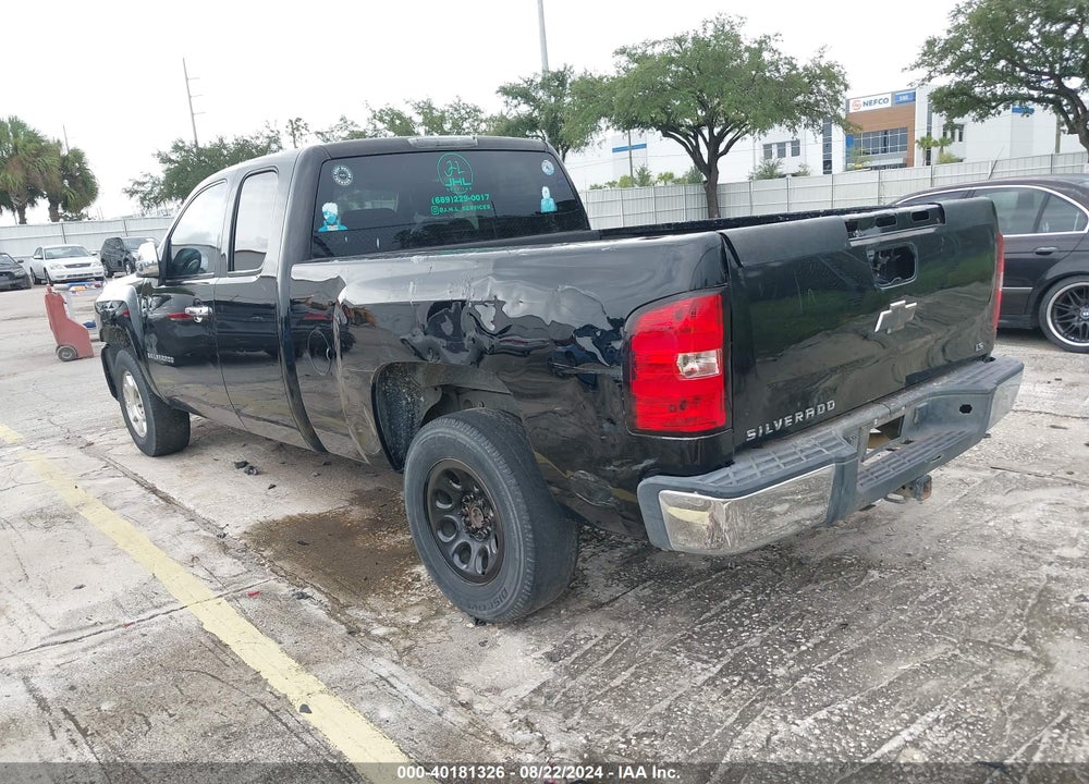 2008 CHEVROLET SILVERADO 1500 WORK TRUCK VIN: 1GCEC19XX8Z115263