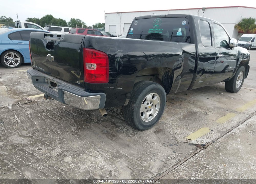 2008 CHEVROLET SILVERADO 1500 WORK TRUCK VIN: 1GCEC19XX8Z115263