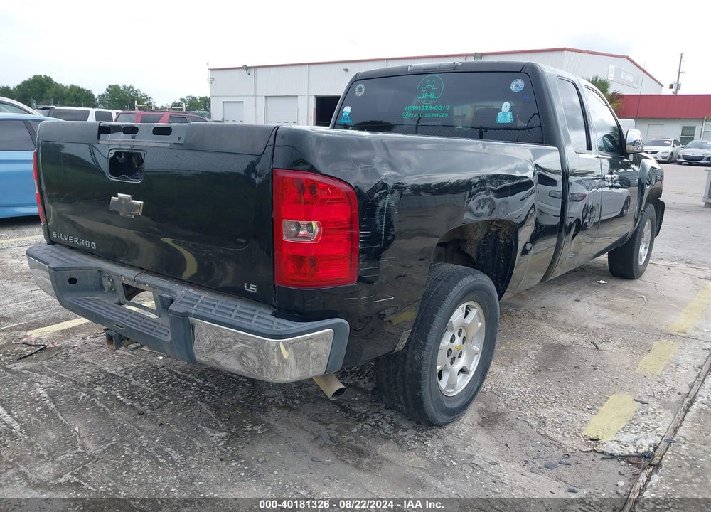 2008 CHEVROLET SILVERADO 1500 WORK TRUCK VIN: 1GCEC19XX8Z115263
