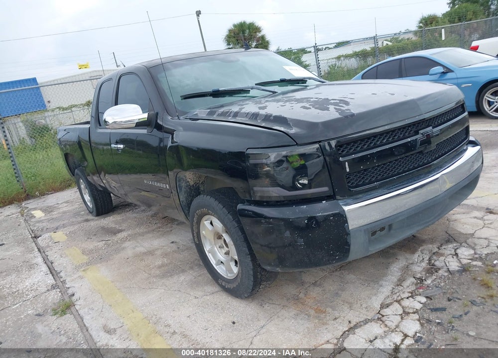 2008 CHEVROLET SILVERADO 1500 WORK TRUCK VIN: 1GCEC19XX8Z115263
