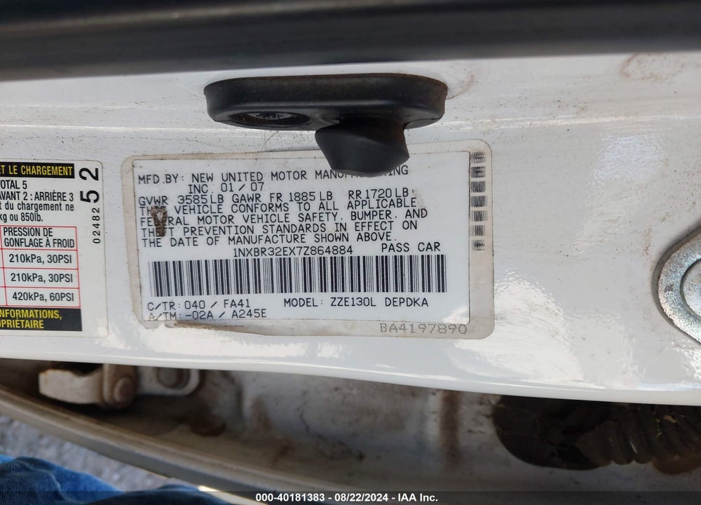 2007 TOYOTA COROLLA CE VIN: 1NXBR32EX7Z864884