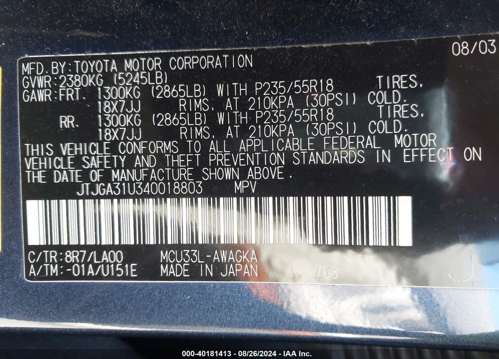 2004 LEXUS RX 330 VIN: JTJGA31U340018803