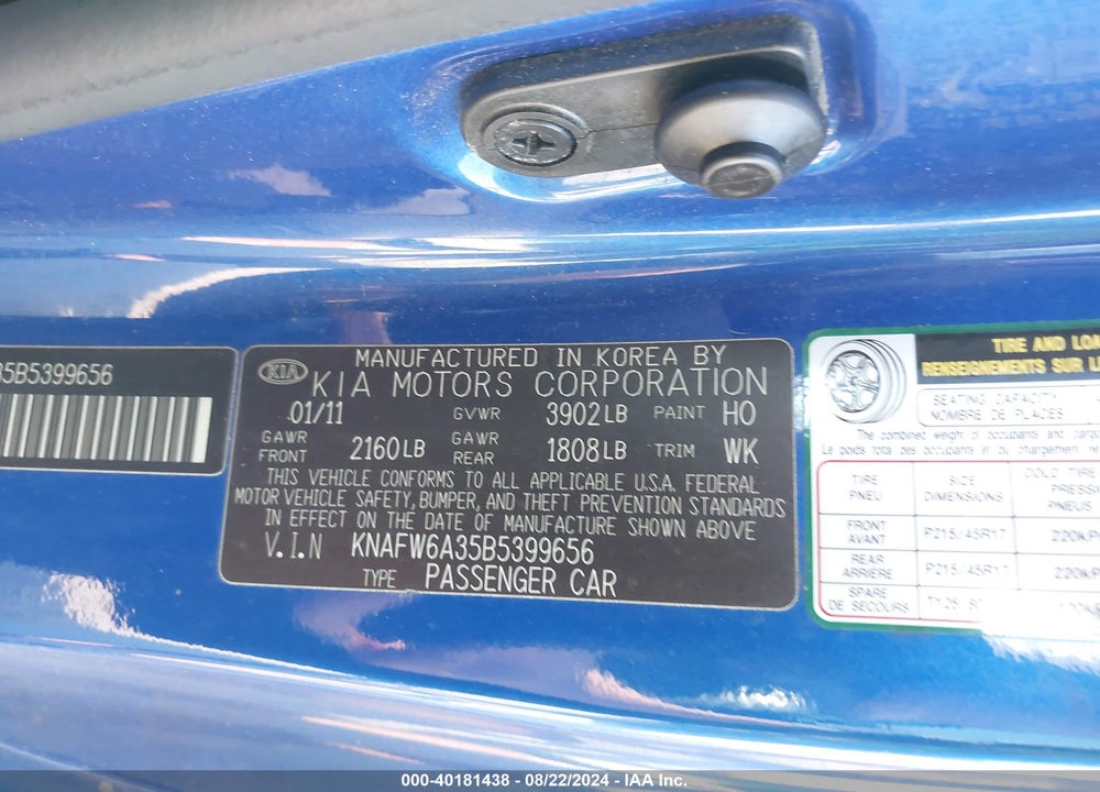 2011 KIA FORTE KOUP SX VIN: KNAFW6A35B5399656