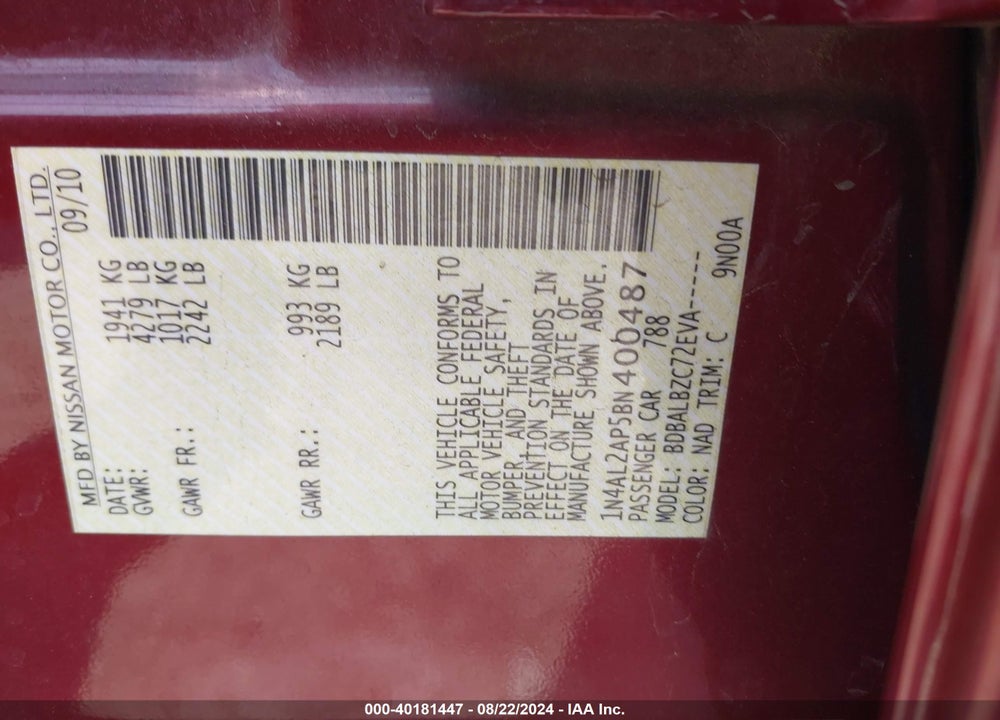 2011 NISSAN ALTIMA 2.5 S VIN: 1N4AL2AP5BN400487