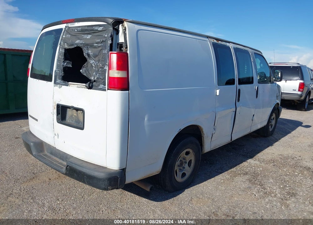 2007 CHEVROLET EXPRESS WORK VAN VIN: 1GCFG15X371146351
