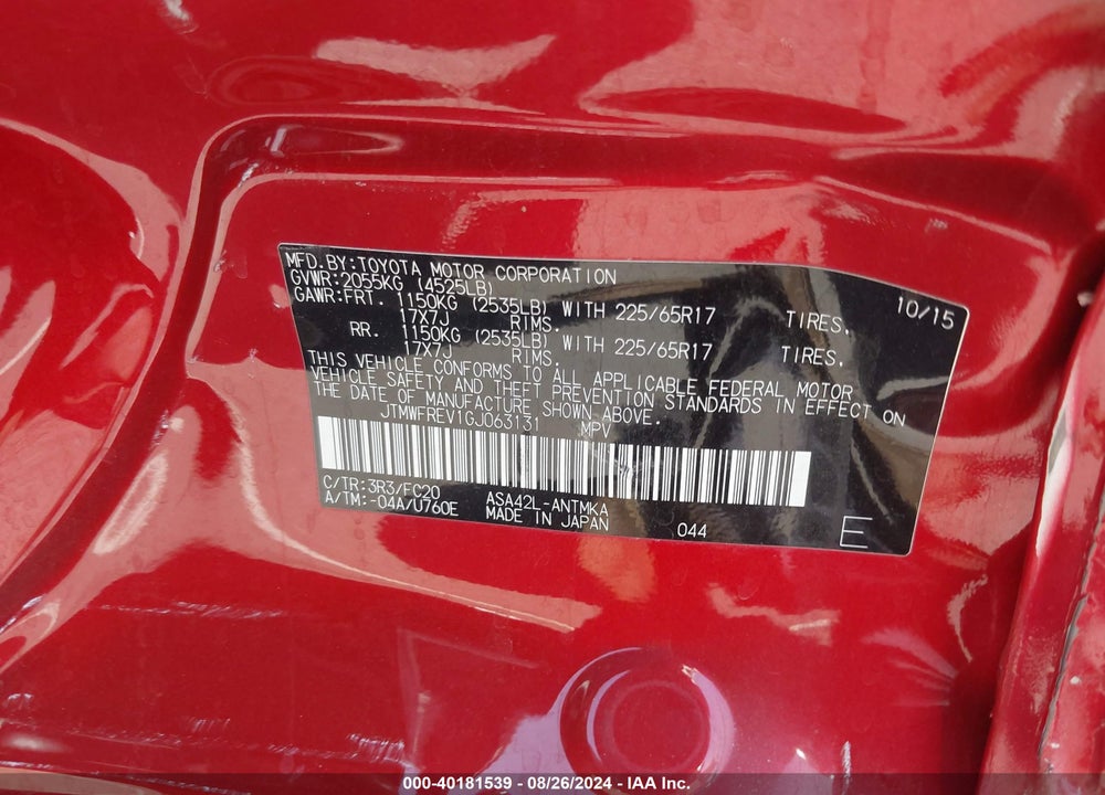 2016 TOYOTA RAV4 XLE VIN: JTMWFREV1GJ063131