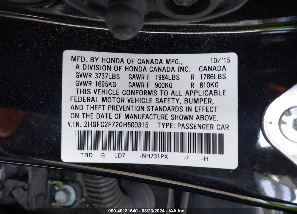 2016 HONDA CIVIC EX VIN: 2HGFC2F72GH500315