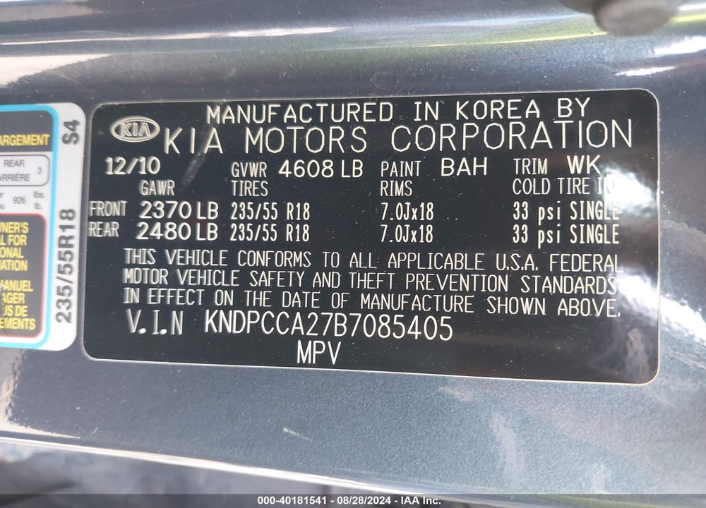 2011 KIA SPORTAGE EX VIN: KNDPCCA27B7085405