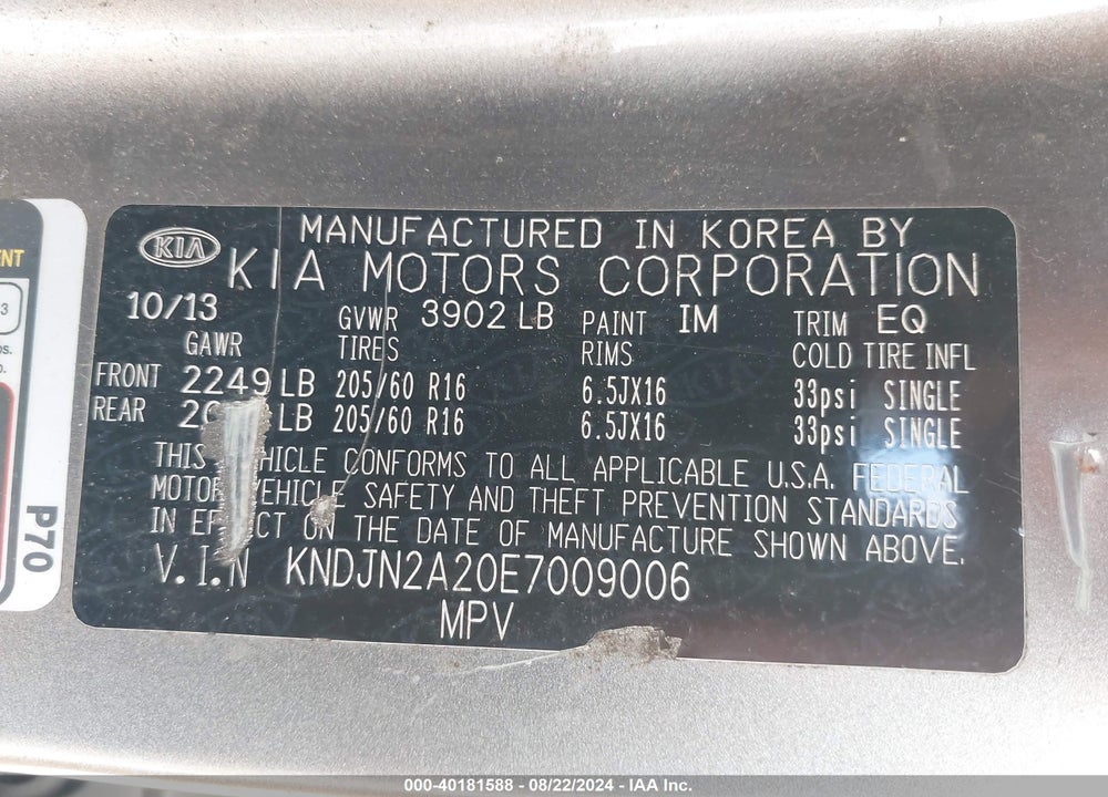 2014 KIA SOUL VIN: KNDJN2A20E7009006