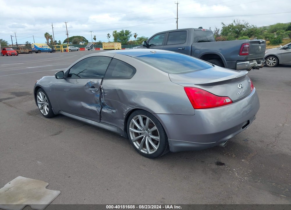2008 INFINITI G37 JOURNEY VIN: JNKCV64E78M115656