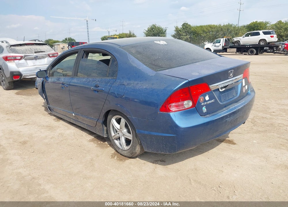 2010 HONDA CIVIC VIN: 2HGFA1F57AH500655