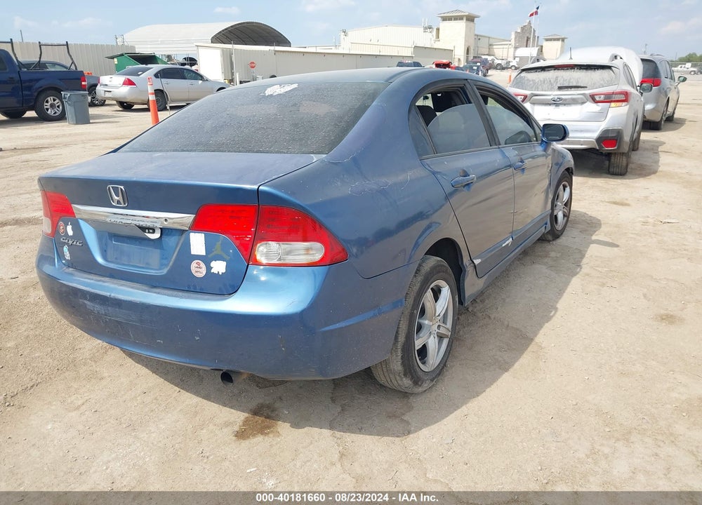 2010 HONDA CIVIC VIN: 2HGFA1F57AH500655