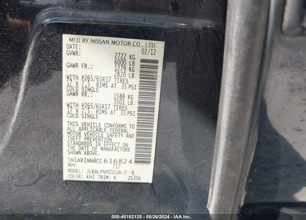 2012 NISSAN PATHFINDER SILVER VIN: 5N1AR1NN8CC616824
