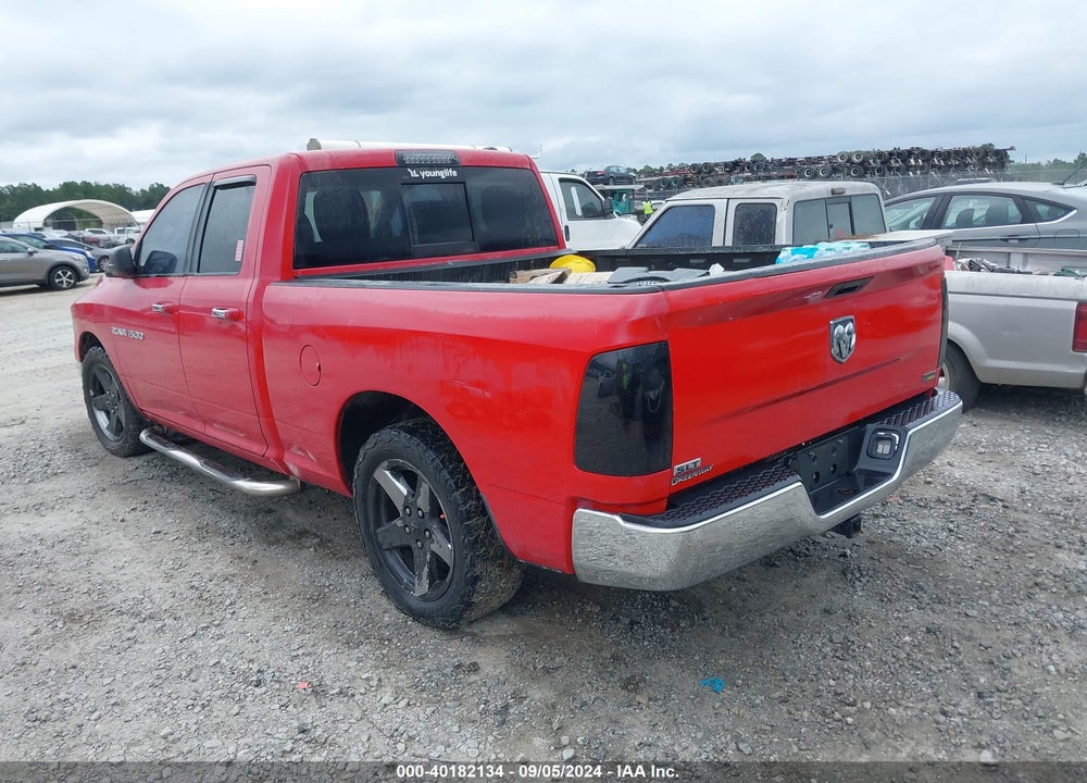 2012 RAM 1500 SLT VIN: 1C6RD6GPXCS233322