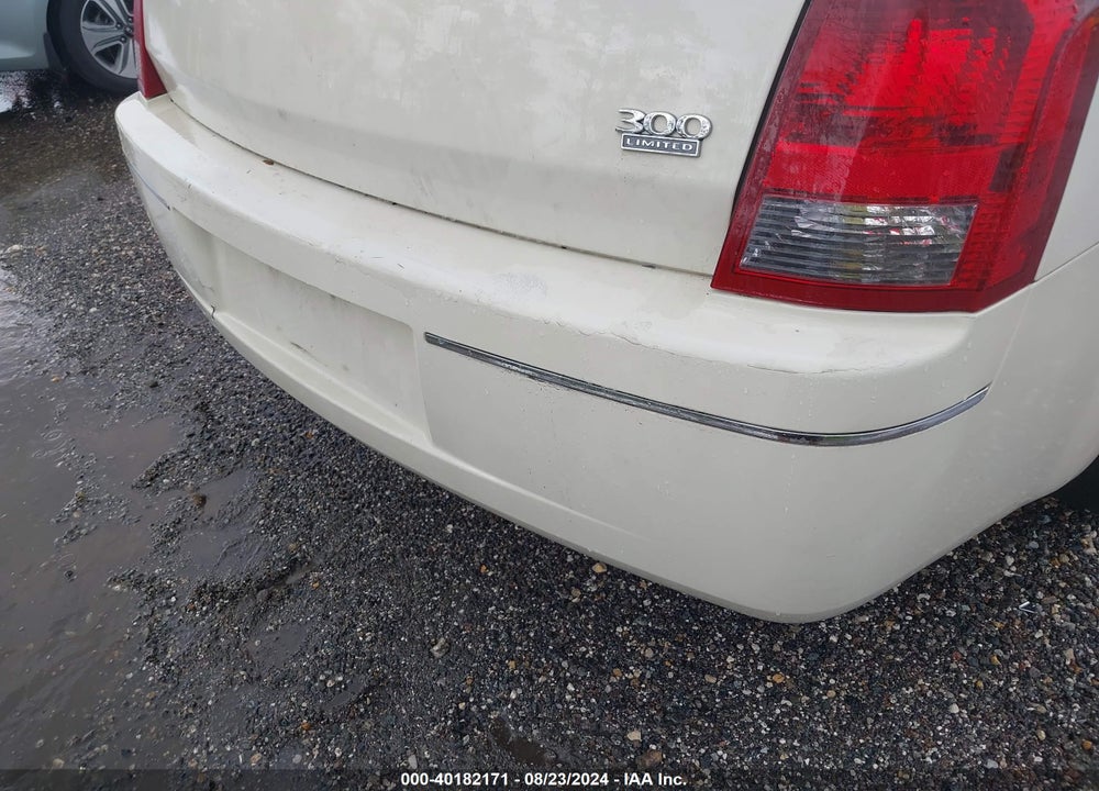 2006 CHRYSLER 300 TOURING VIN: 2C3KA53G26H407757