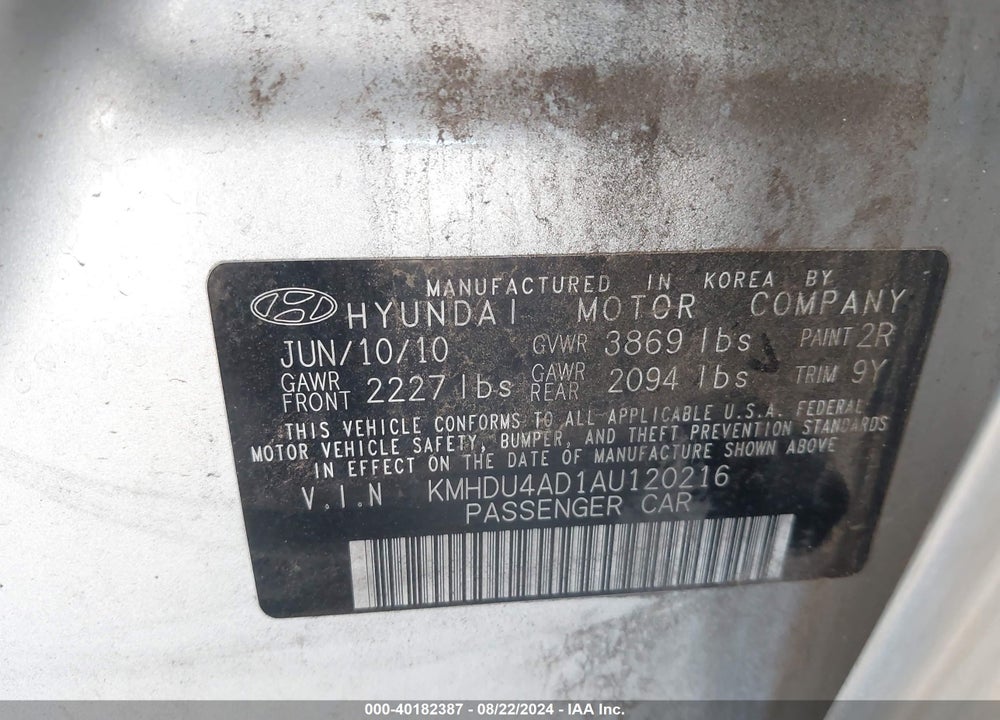 2010 HYUNDAI ELANTRA GLS VIN: KMHDU4AD1AU120216