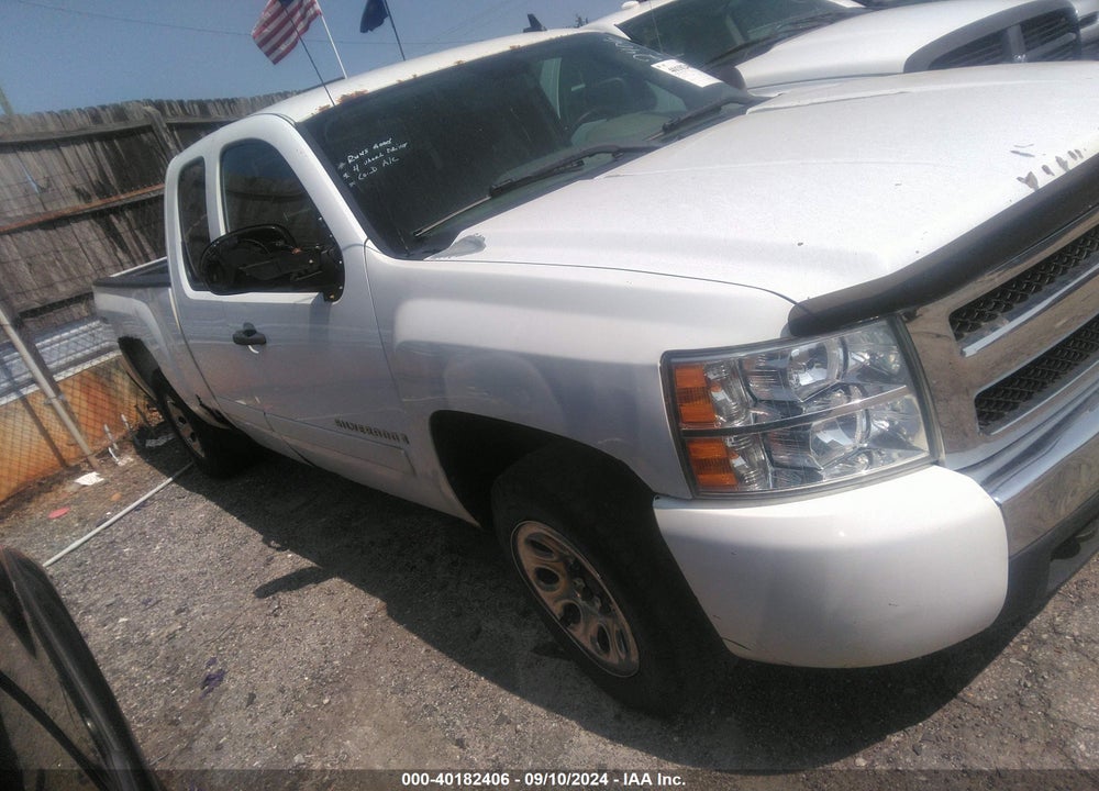 2008 CHEVROLET SILVERADO 1500 LS VIN: 2GCEK19C881319522