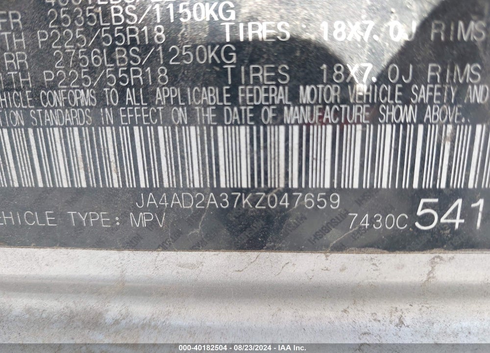 2019 MITSUBISHI OUTLANDER ES VIN: JA4AD2A37KZ047659