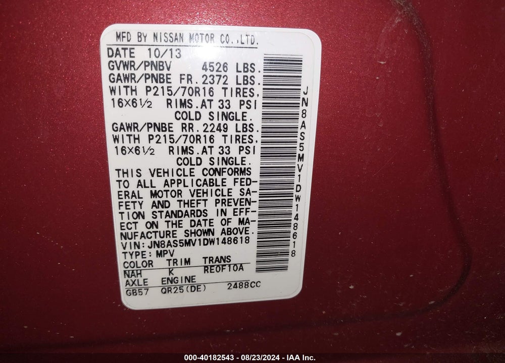 2013 NISSAN ROGUE S VIN: JN8AS5MV1DW148618