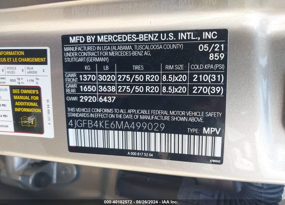 2021 MERCEDES-BENZ GLE 350 4MATIC VIN: 4JGFB4KE6MA499029