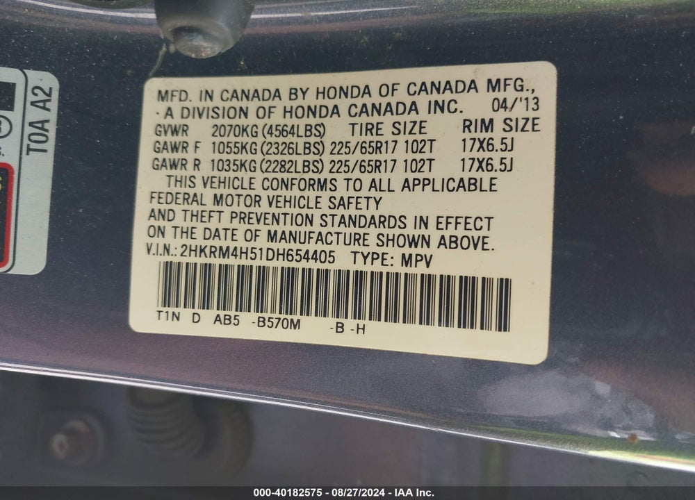 2013 HONDA CR-V EX VIN: 2HKRM4H51DH654405