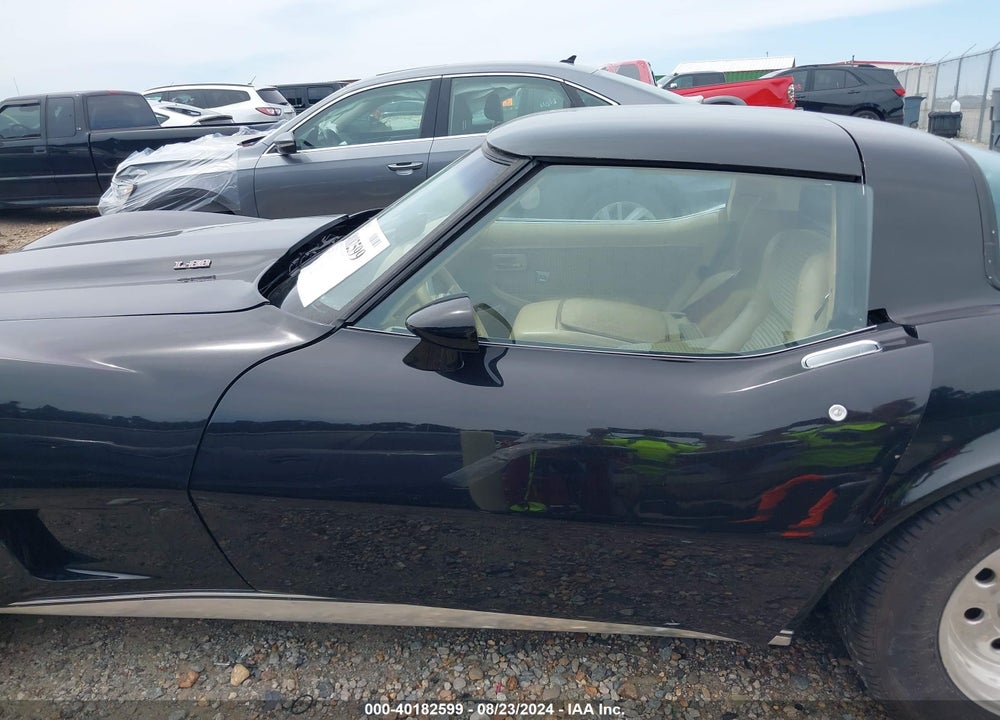 1979 CHEVROLET CORVETTE VIN: 1Z87495408241