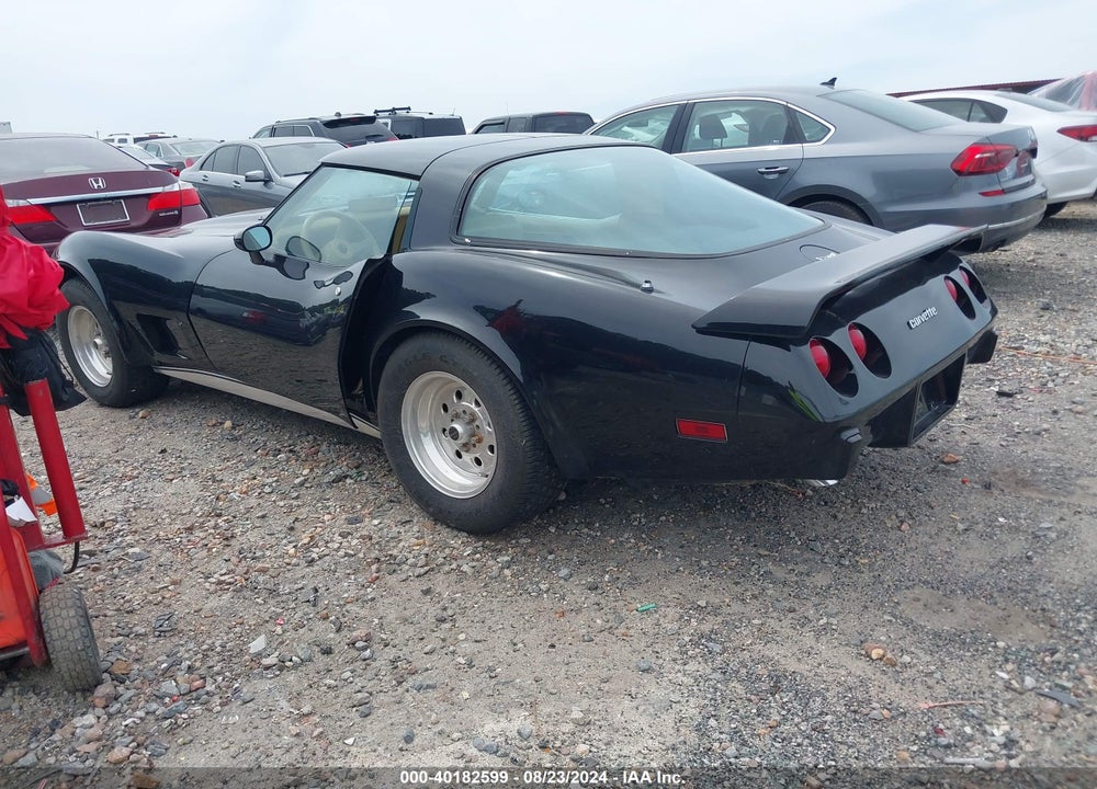 1979 CHEVROLET CORVETTE VIN: 1Z87495408241