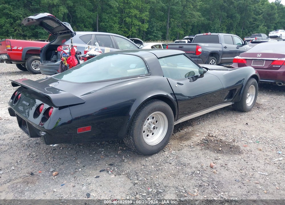 1979 CHEVROLET CORVETTE VIN: 1Z87495408241