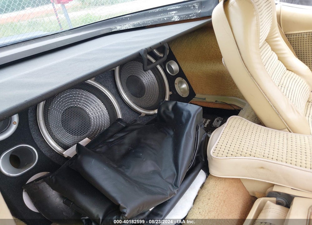 1979 CHEVROLET CORVETTE VIN: 1Z87495408241
